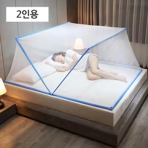 원터치 모기장 여름 사각 넓은 원터치 야외 벙커 침대 캠핑