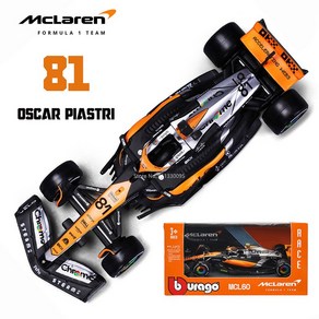 Bbuago 1:43 합금 슈퍼 토이 캐스트 자동차 모델 2023 맥라렌 F1 팀 MCL60 4 # Lando Nois Osca Piast, 04 2023 MCL60 81, 1개