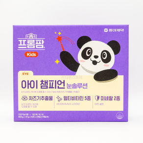 동아제약 프롬팜 아이챔피언 20g X 10포 X 3박스 총 600g 1개월분 최신 제조, 30개