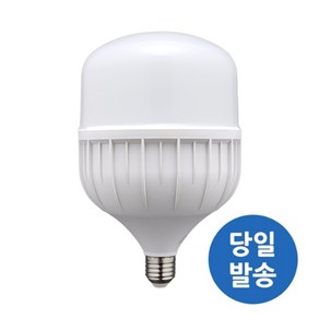 씨에프몰 전구 LED 20w 30w 40w 50w 60w, 1개, 30w 플러스