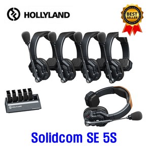 홀리랜드 공식정품 솔리드컴 헤드셋 인터컴 Solidcom SE 5S (5채널), 1개, 솔리드컴 SE 5S