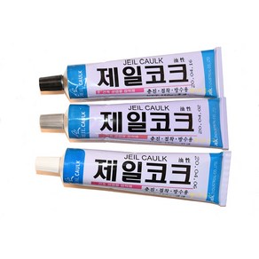 [엘리트공구] 제일코크 150g 회색, 1개