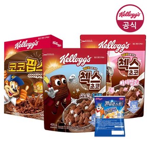 켈로그 시리얼 오곡 첵스초코 스노우초코볼 420g + 마시멜로 400g x + 코코팝스 460g + 콘푸로스트 30g, 1개