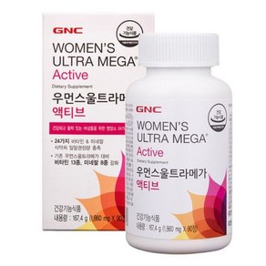 GNC 우먼스 울트라메가 액티브 비타민&미네랄