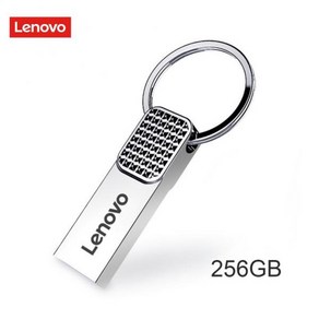 레노버 USB 3.0 플래시 드라이브 고속 금속 휴대용 방수 메모리 디스크 2TB 512GB 256GB, 01 CHINA, 07 256GB