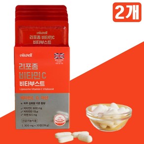 영국 dsm 리포좀 비타민c 600mg, 2개, 30정