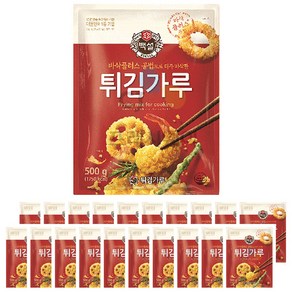 백설 튀김가루, 500g, 20개