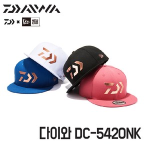 다이와 뉴에라 낚시모자 DC-5420NK, 핑크, ONE SIZE