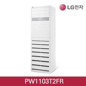 LG 휘센 인버터 냉난방기 30평 스탠드 냉온풍기 PW1103T2FR 기본설치포함