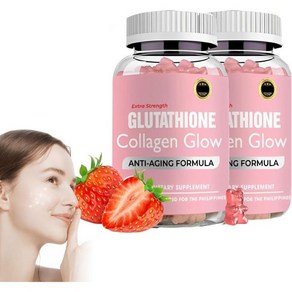 Glutathione Collagen Gummies fo Women Glow Skin Gummies Koean Collagen Vitamins Gummies fo Dak S, 2 Bottles, 60정, 2개