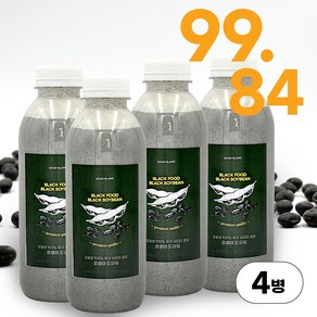 100% 국산 서리태콩물 500ml 350ml 무설탕 무첨가물(껍질씨눈까지 한번에) 콩물랑