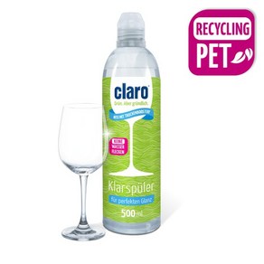 클라로 식기세척기 클래식린스 헹굼보조제 500ml, 1개