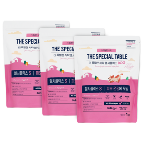 푸디 더특별한식탁 전연령 강아지 기능성 소프트 사료 헬시플렉스, 3개, 1kg, 피부/피모
