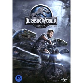 쥬라기 월드(Jurassic World)(DVD)