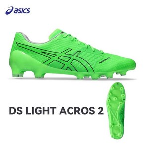 아식스 HG 스터드 축구화 남성 DS LIGHT ACROS2