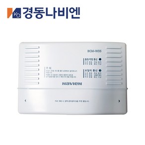 경동나비엔 BCM-W35 IOT 중계기 NR-40D 전용 IOT 중계기 경동보일러 전용 경동전자