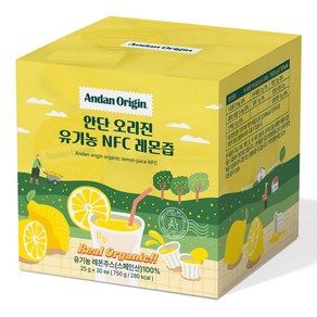 안단오리진 유기농 NFC 레몬즙 30캡슐 100% 스페인 레몬수 원액, 30개, 25g