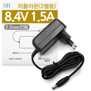 DC 8.4V 1.5A (2셀용) 리튬이온 폴리머 충전기, 1개