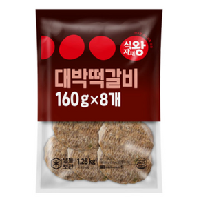 푸디스트 식자재왕 대박떡갈비 정식용, 1.28kg, 1개