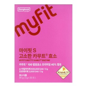 동국제약 마이핏S 고소한 카무트 효소 누룽지맛, 90g, 1개