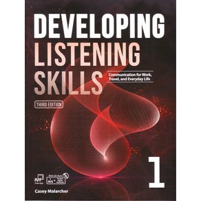 Developing Listening Skills 3d 1SB (SB+MP3):, Compass Publishing