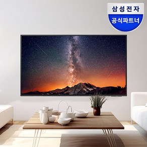 삼성전자 TV 125cm 4K UHD LH50BED-H 50인치 에너지효율 1등급 [오제 리뷰이벤트], 벽걸이형, LH50BEDHLGFXKR, 125cm(50인치)