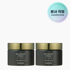 참존 인진쑥 크림 디 오리지널 2개, 50ml