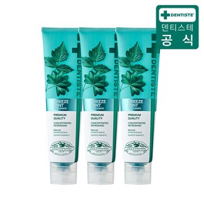 [공식몰] 덴티스테 뉴 브리즈민트 치약, 3개, 180g