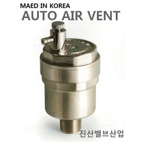 [진산밸브] 자동 에어벤트 15A 20A 25A 10K AUTO AIR VENT CHECK 내장형 자동공기밸브 / J.S VALVE 에어밴트