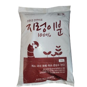 100% 지렁이분변토 10kg, 1개