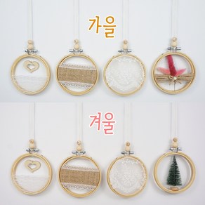 대나무 수틀모빌 가을겨울 유치원어린이집 환경구성, 겨울