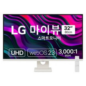 LG전자 UHD 4K 마이뷰 스마트 모니터 32SR73U, 80cm