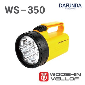 우신-(WS-0350)13구 LED 랜턴 건전지용 후래쉬