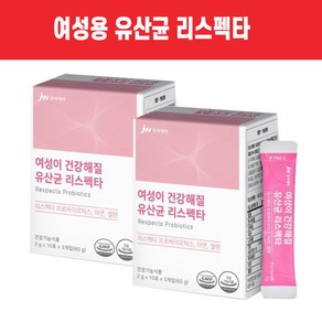 jw중외제약 여성이 건강해질 여성 질건강 유산균 리스펙타, 60g, 2개