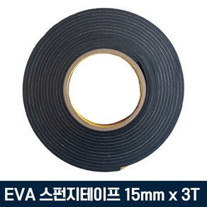 TY EVA 단면 스펀지테이프 흑색 15mm*3T*5M, 1개