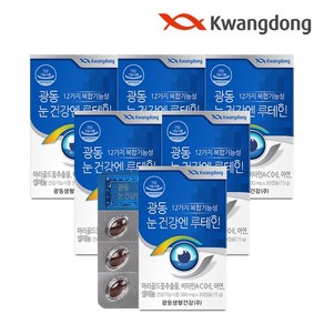 광동 눈건강엔 루테인 비타민 미네랄, 500mg, 6박스, 상세페이지 참조, 상세 설명 참조, 30정