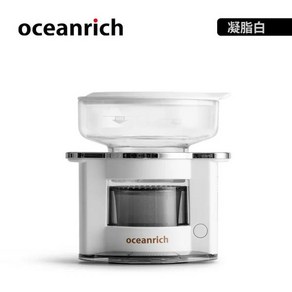 OCEANRICH S2 자동 싱글 서브 푸어 오버 휴대용 커피 메이커 재사용 가능한 드리퍼 스테인레스 스틸 포트 머신, 03 WHITE, 01 CHINA