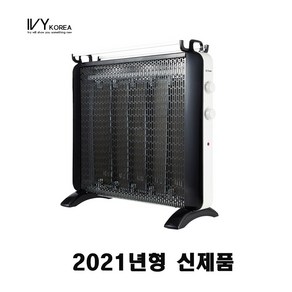 아이비 미카난로 IVY-M3200S 컨백션 판넬 전기히터 2021년형 SH