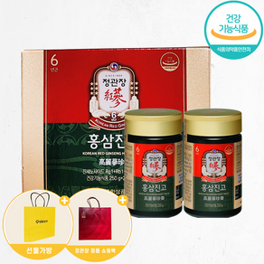 정관장 홍삼진고 500g + 정관장 쇼핑백 + 선물가방, 250g, 2개