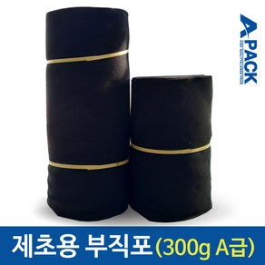 제초매트 잡초매트 잡초방지 잡초제거 농사용 농업용 부직포(고급형), 60cm x 20m, 1개