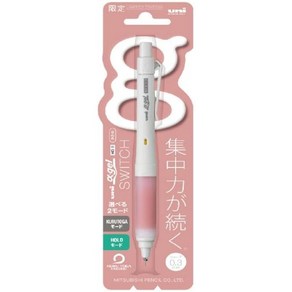 MITSUBISHI Pencil 미쓰비시연필 샤프 알파겔 스위치 0.3mm 로즈핑크 M31009GG1PRP, 1cm