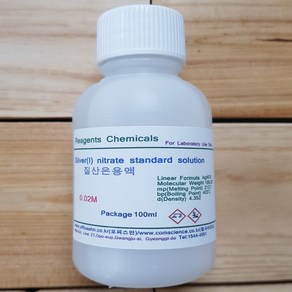 질산은용액 0.02M Silve Nitate Sol AgNO3 화)100ml 오피스안