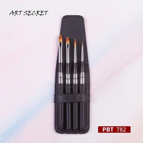 새한아트 아트시크릿 PBT 782 수채화 브러쉬 4pcs 세트 휴대용