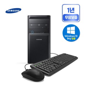 삼성 DB400TCA(타워) i5-10400 16G SSD256G Win10Po 중고 데스크탑 PC