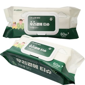 대형물티슈 엠보싱 우리곁에티슈 60매 20팩 요양병원 두툼 약 330mm x 200mm, 20개, 60개입