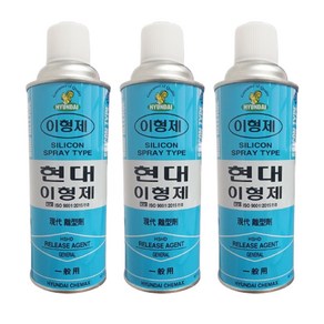 현.대 HDI 1차 이형제 (Silicone HD), 3개