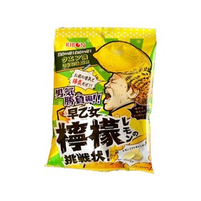 리본 사오토메 레몬의 도전장 구연산 3800mg 신맛 츄잉캔디, 1개, 60g