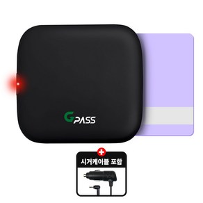 지패스 전기차전용 하이패스 단말기 RF 시거잭전원 AP500 AP500S 테슬라 EV6 아이오닉5 포터 GV70