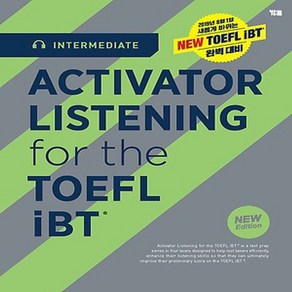 YBM ACTIVATOR Listening fo the TOEFL iBT - Intemediate New Edition, 없음