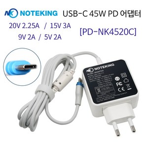 노트킹 스마트폰 Q46 TYPE-C K PD 10W 18W 45W C타입 고속 충전기, NK4520C, 1개